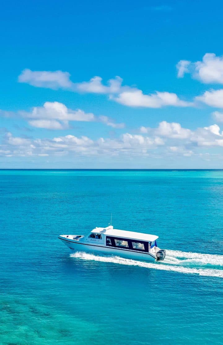 Meeru Maldives Resort Island