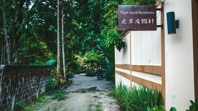 Tiger Shark Residence