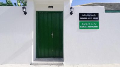 Gaskara Guesthouse