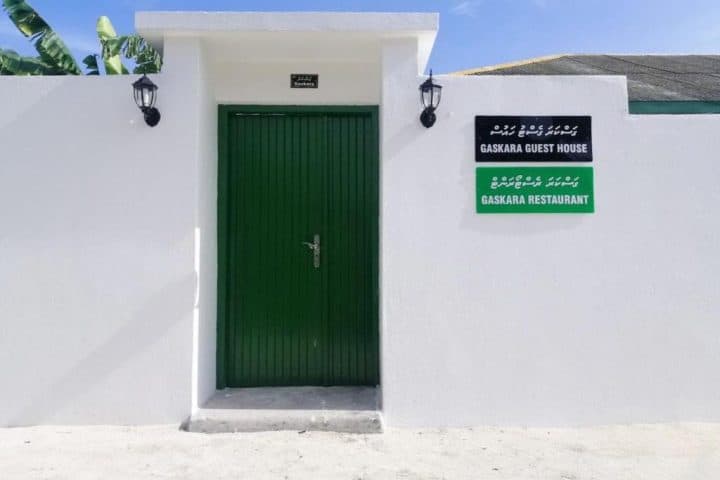Gaskara Guesthouse