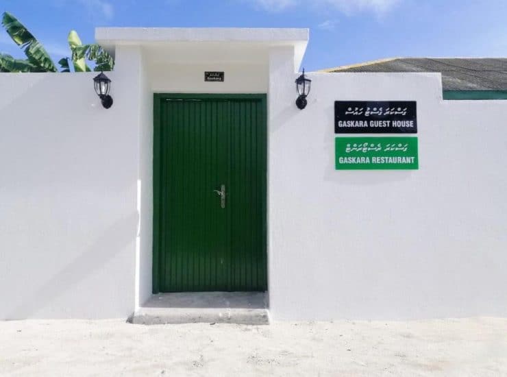 Gaskara Guesthouse