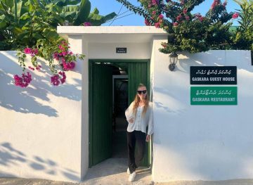Gaskara Guesthouse